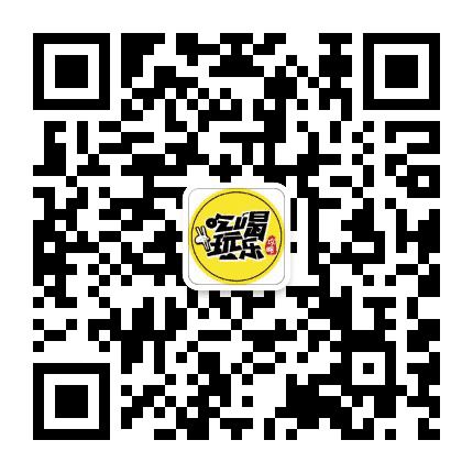 合肥吃喝玩乐攻略公众号二维码