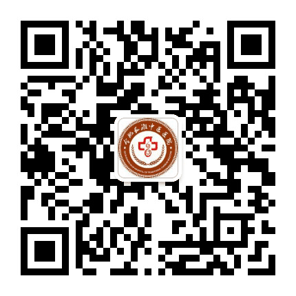 合肥长淮中医医院公众号二维码