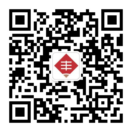 汇丰大酒店公众号二维码