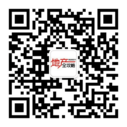 合肥房产公众号二维码