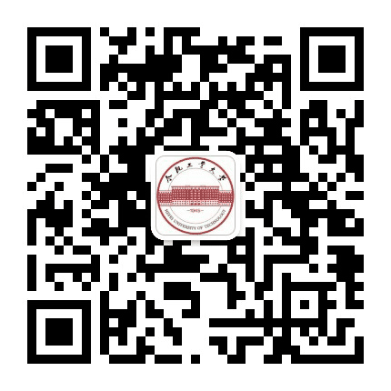 合肥工业大学公众号二维码