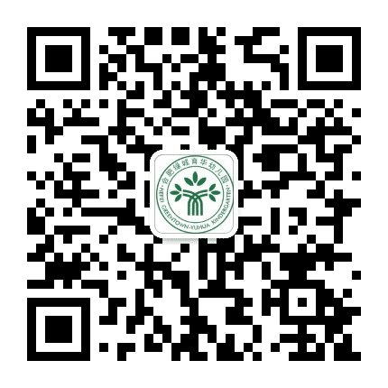 合肥绿城育华桂花园幼儿园公众号二维码