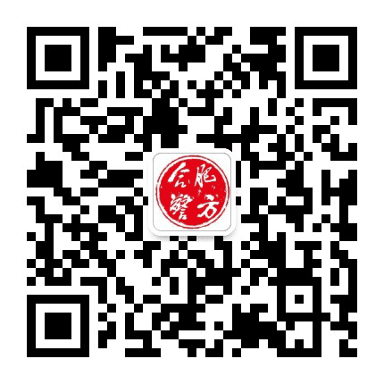 合肥警方公众号二维码