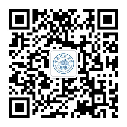 合肥师范学院财务处公众号二维码