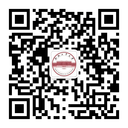 合肥工业大学国际教育学院公众号二维码