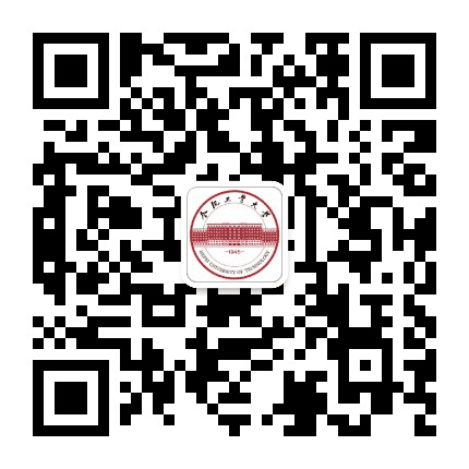 合肥工业大学出版社公众号二维码