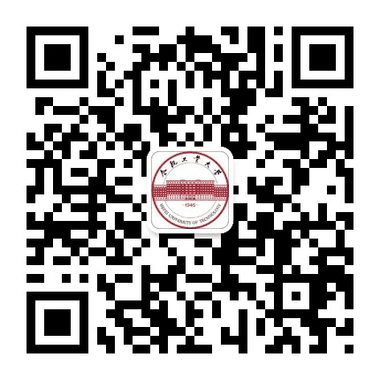 合肥工业大学研招办公众号二维码