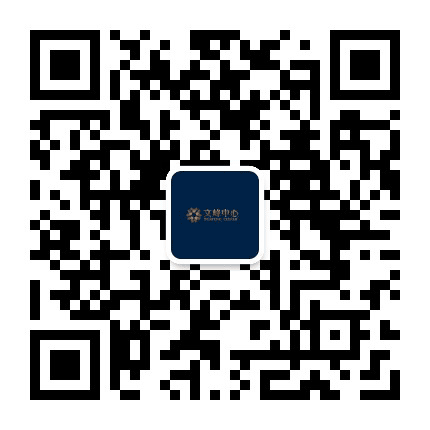 文峰中心公众号二维码