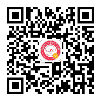 杭州红房子妇产医院私密修复中心公众号二维码