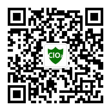 氯精灵资讯公众号二维码