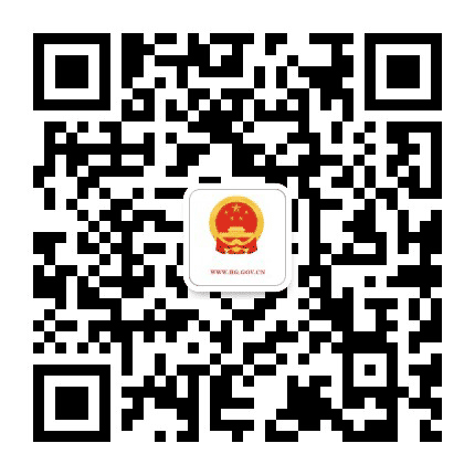 黄冈政府网公众号二维码