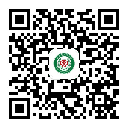鹤岗市人民医院公众号二维码
