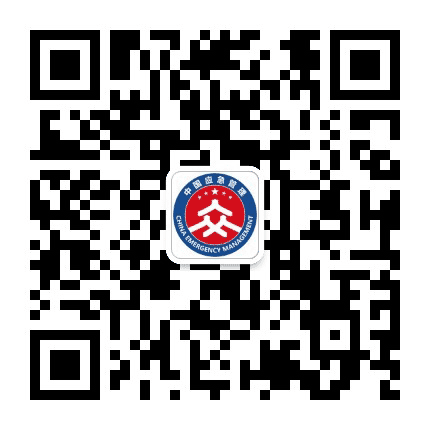 黄冈应急管理公众号二维码