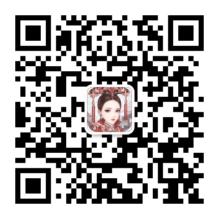后宫宛如传手游公众号二维码
