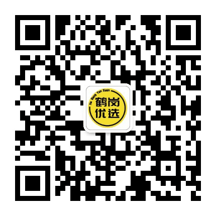 鹤岗优选公众号二维码