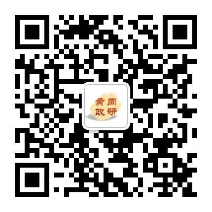 黄冈政研公众号二维码
