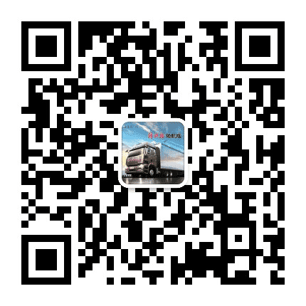 一汽解放怀化宝隆公众号二维码