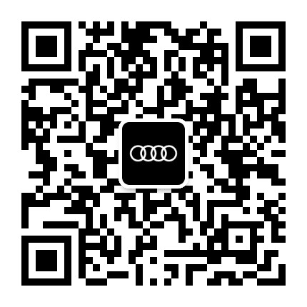 红河辰泰奥迪公众号二维码