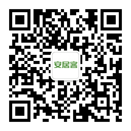 安居客呼和浩特公众号二维码