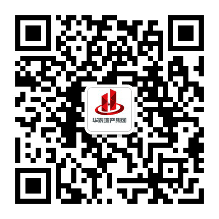 黑河华泰地产集团公众号二维码