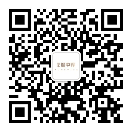 和泓渝中界公众号二维码
