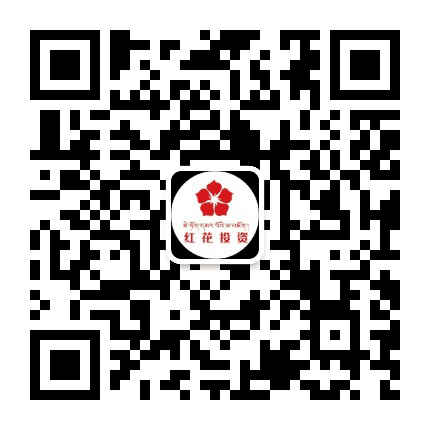 红花集团公众号二维码