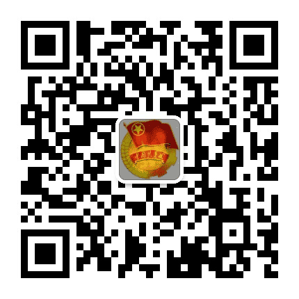 西航港街道花红社区网上共青团公众号二维码