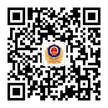 黑河市场监管局公众号二维码