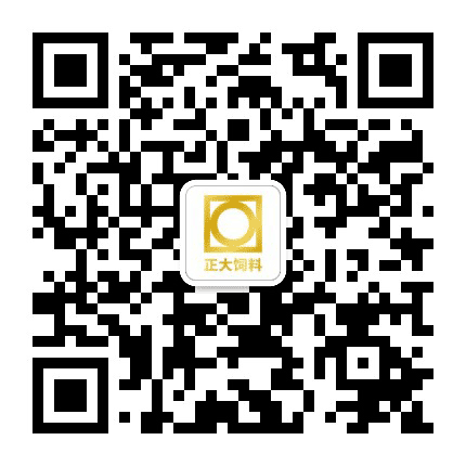 怀化正大有限公司公众号二维码