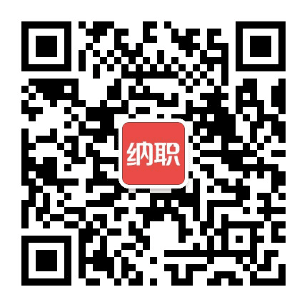 红河州招聘网公众号二维码