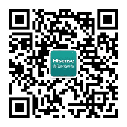 海信冰箱冷柜公众号二维码