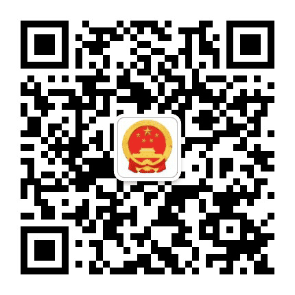涵江应急管理公众号二维码