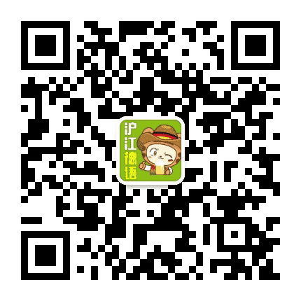 沪江德语公众号二维码