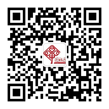 大庆市让胡路区红骥牧场社区公众号二维码