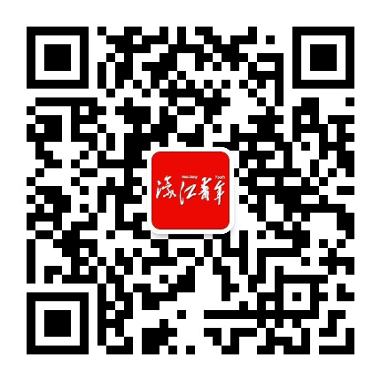 濠江青年公众号二维码