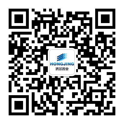 东营鸿景置业公众号二维码
