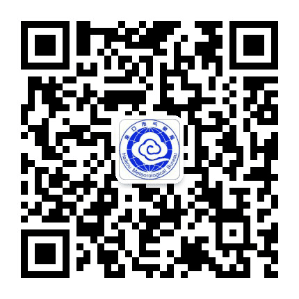 海口天气公众号二维码