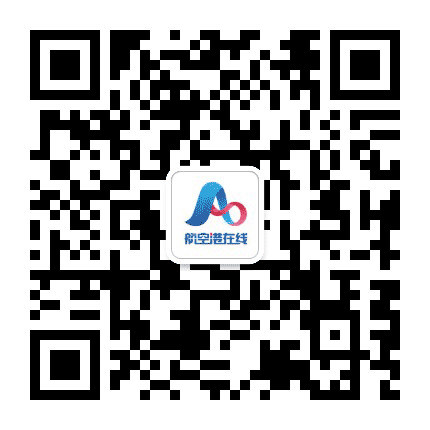 航空港ONLINE公众号二维码