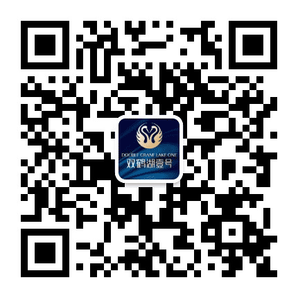 航空港双鹤湖壹号公众号二维码