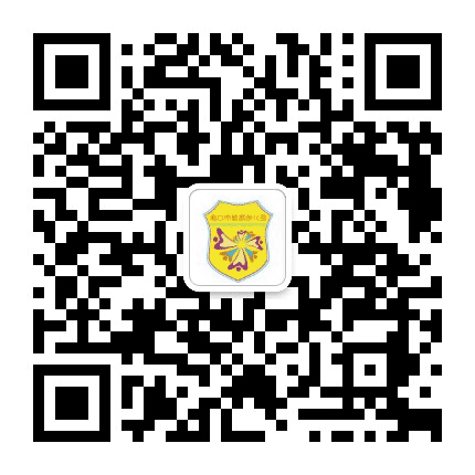 海口市教育幼儿园公众号二维码