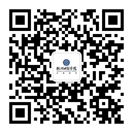 杭州口腔医院平海院区公众号二维码