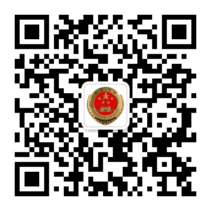 河口检察公众号二维码