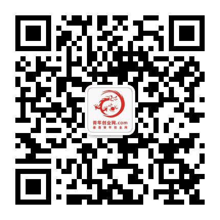 香港青年创业网公众号二维码