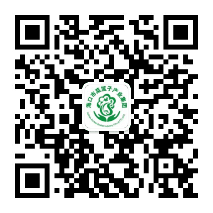 海口市菜篮子产业集团公众号二维码