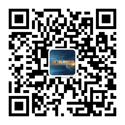 海口新闻联播公众号二维码