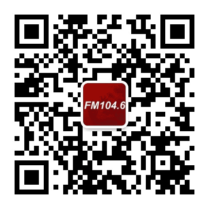 呼伦贝尔交广公众号二维码