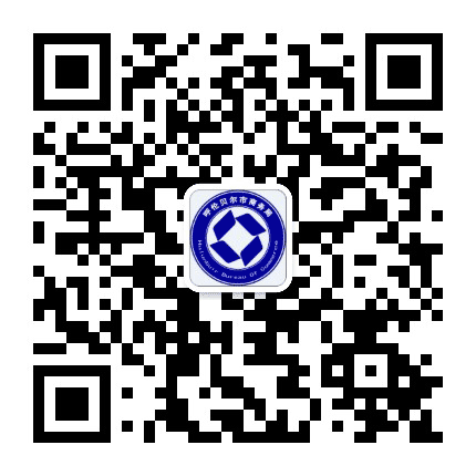 呼伦贝尔市商务局公众号二维码