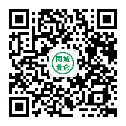 哈喽北仑网公众号二维码