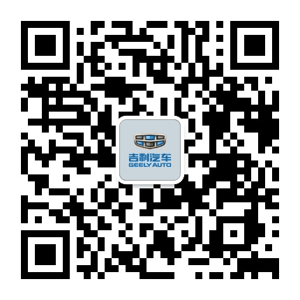吉利汽车葫芦岛仕万通4S店公众号二维码