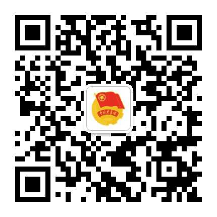 哈尔滨理工大学威海团委公众号二维码